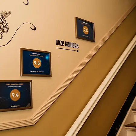 Couette-café D'n Brouwer